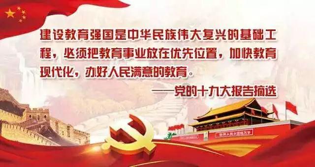动物帮帮忙保卫家园