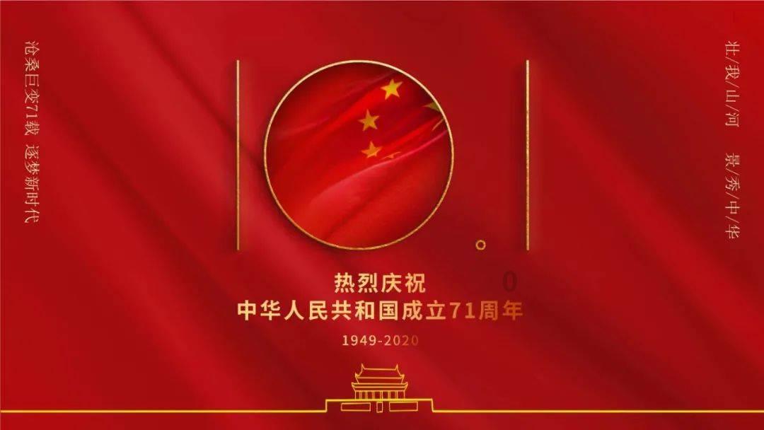 竞技宝登录